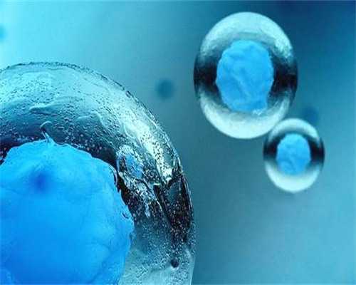 2026年试管婴儿项目费用详解与高龄助孕指南