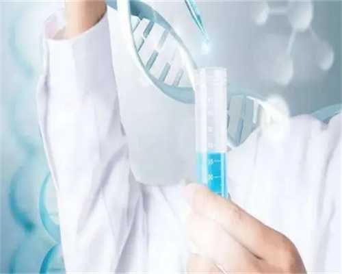寻找专业助孕机构与供卵服务指南