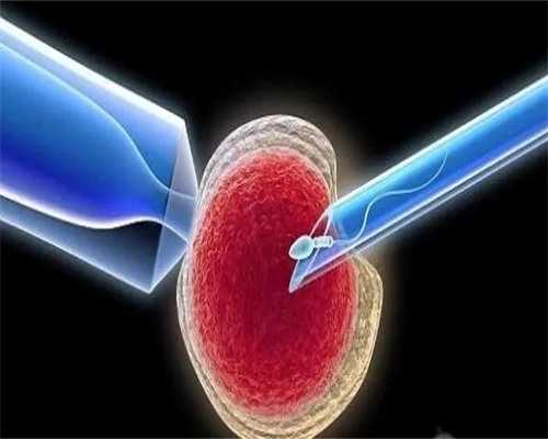 山大生殖三代试管生龙凤胎流程详解与注意事项