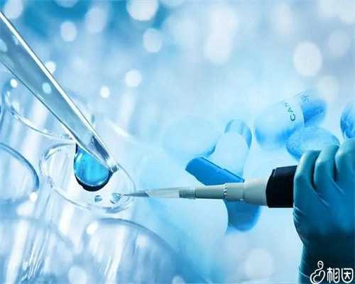 济南试管婴儿费用解析：代孕医院选择与助孕价格指南