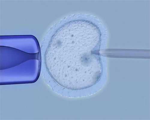 三代试管包生男孩费用解析：20-30万预算是否足够？