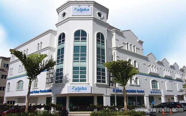 马来西亚阿尔法医院试管成功率达70%，是骗人的吗？