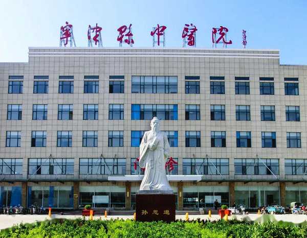 2022试管助孕推荐：广州试管婴儿医院哪家好？