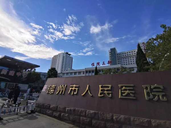 2022试管助孕推荐：广州试管婴儿医院哪家好？